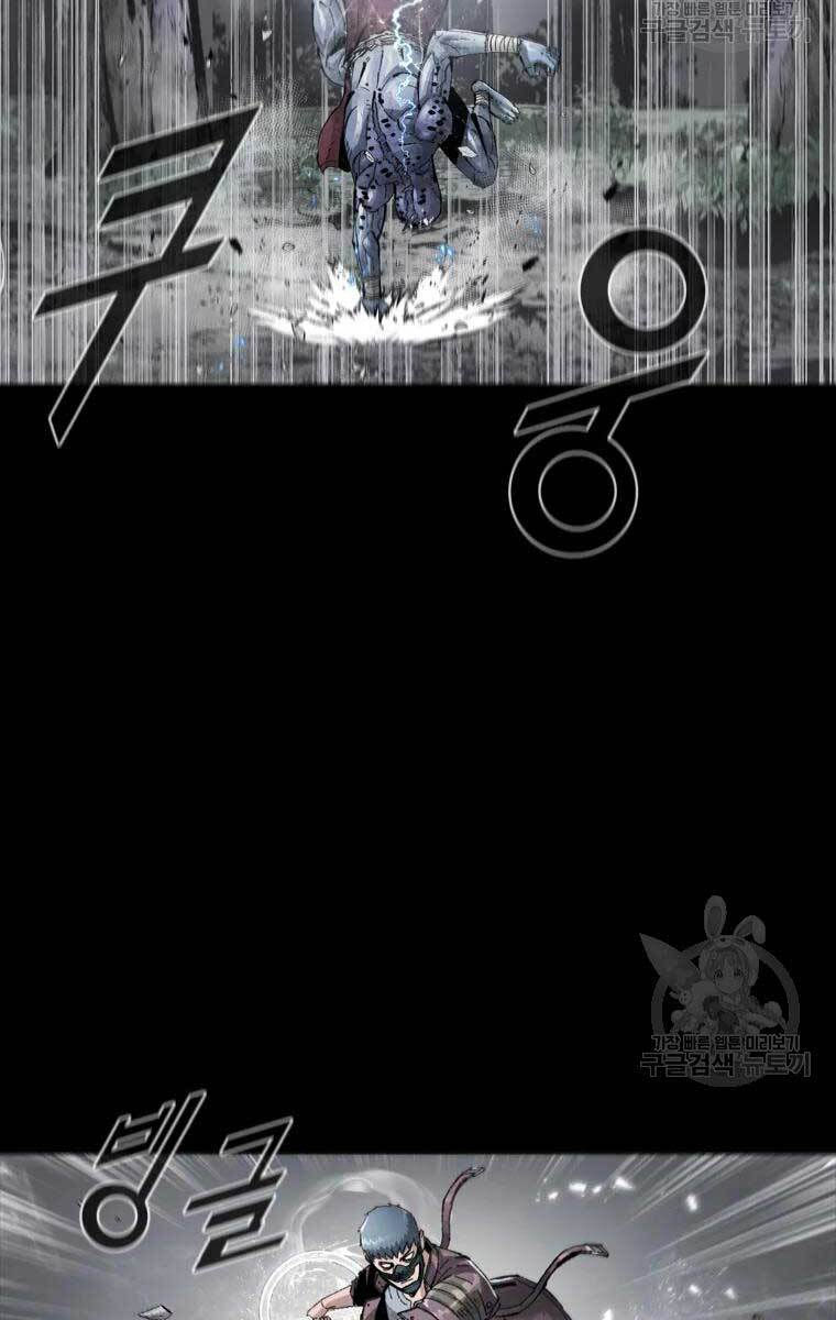 mật mã mê cung chapter 40 38