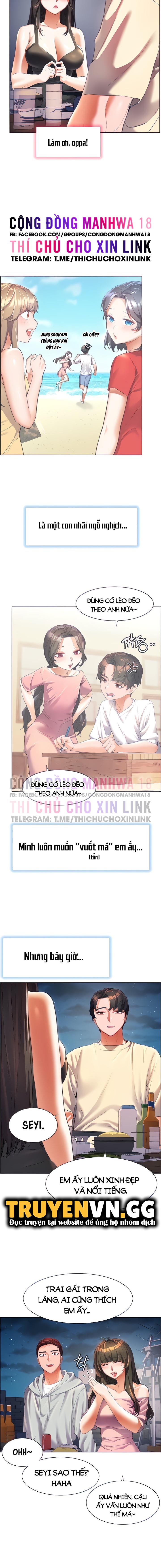 cô dâu thời thơ ấu của tôi chapter 51 5