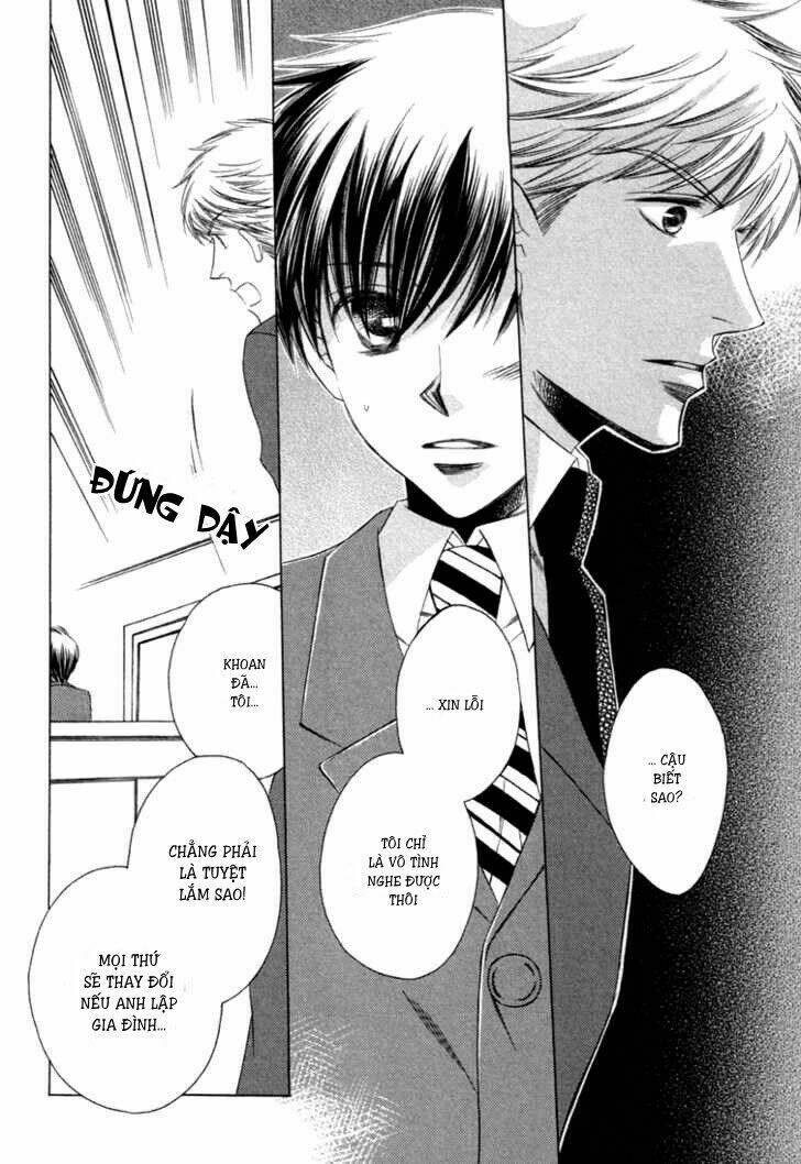 goshujinsama ni kiwotsukete chapter 3 21