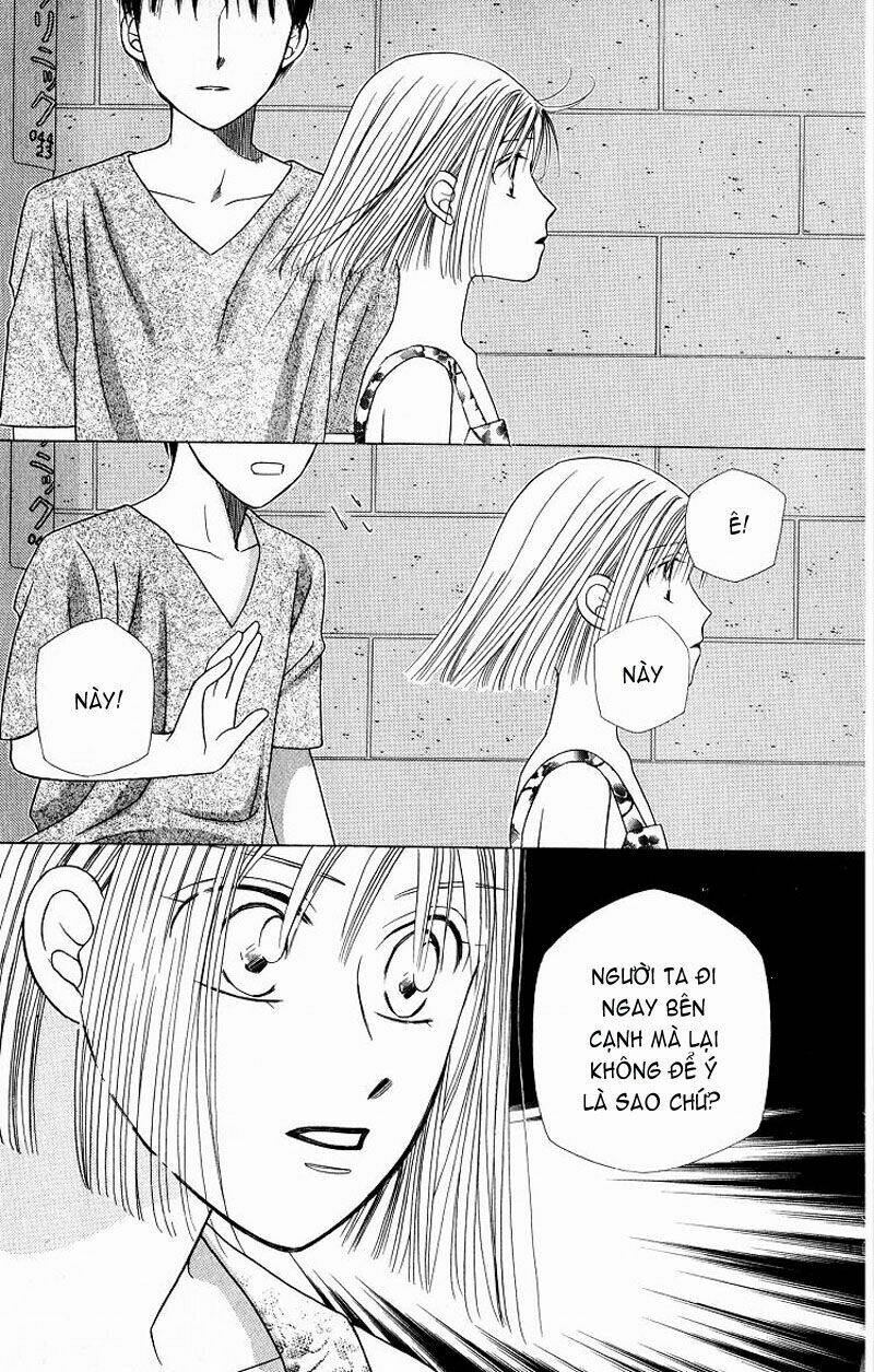 kare kano hajimemashita chapter 23 28