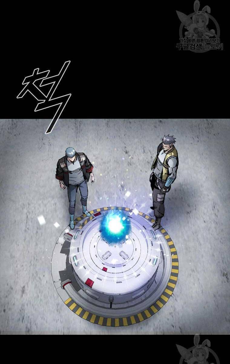 mật mã mê cung chapter 87 13