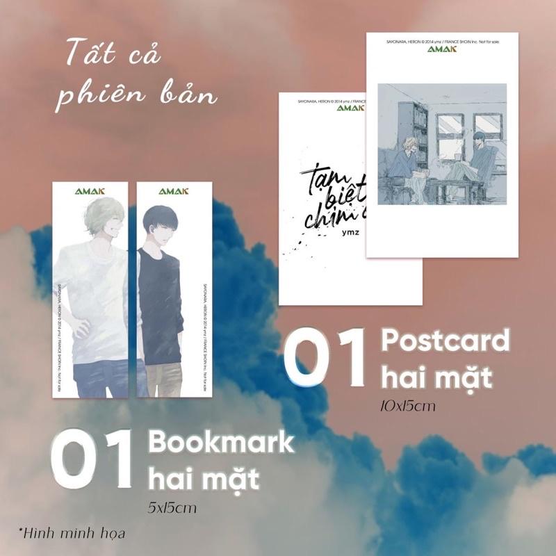 Tạm biệt chim diệc - Bản Quyền