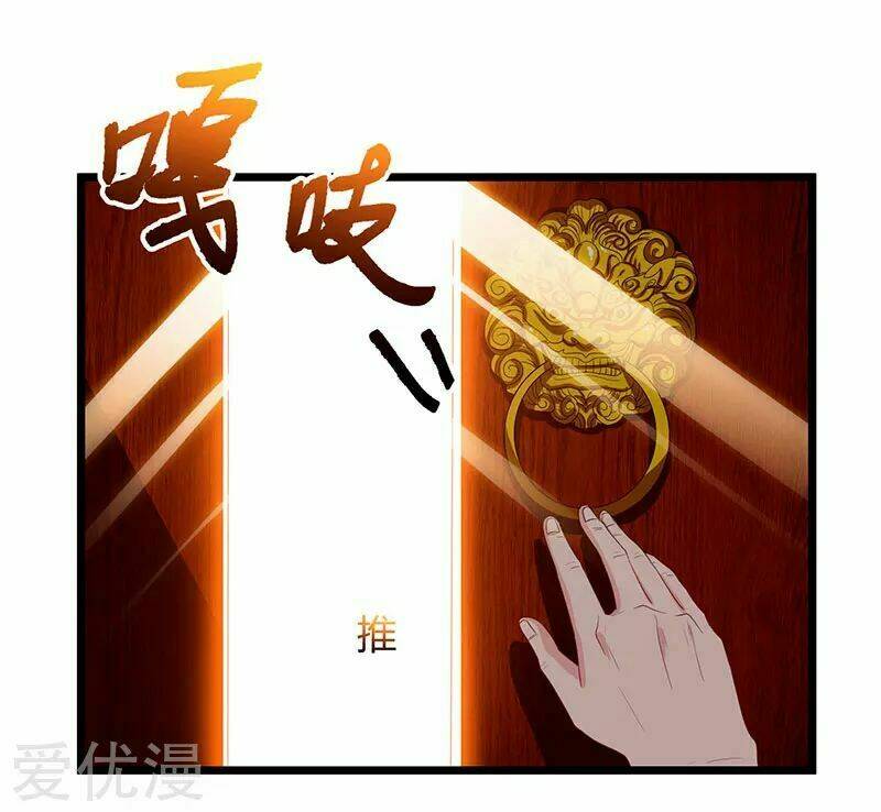 trọng sinh khí thiếu quy lai chapter 59 14