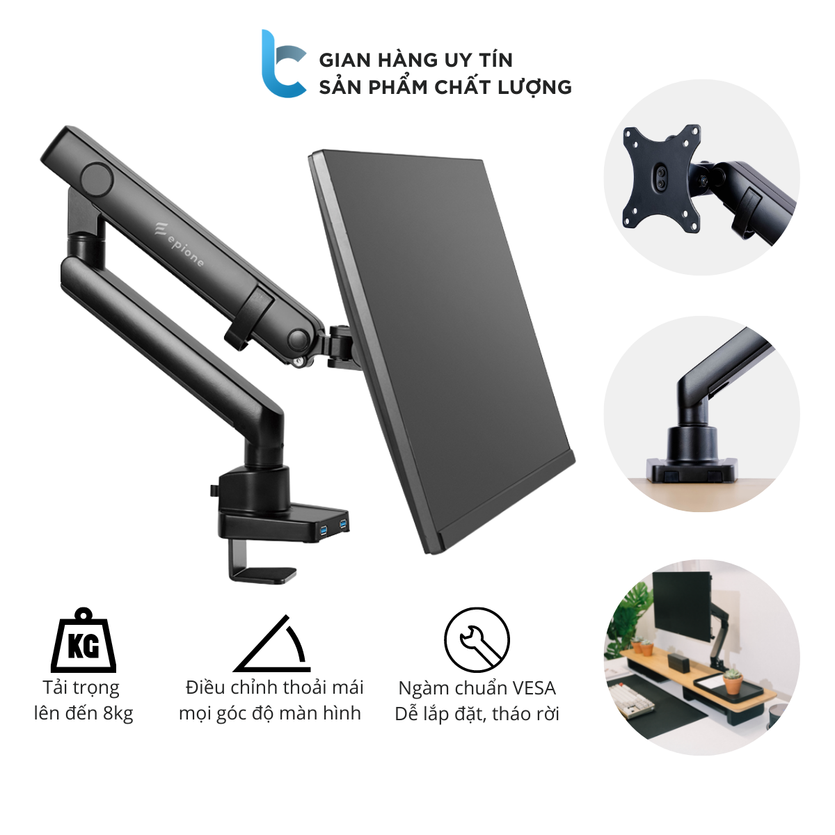 ARM Giá Đỡ, Treo Màn Hình Epione Liftup Pro, Duo Gắn Mặt Bàn - Hàng Chính Hãng