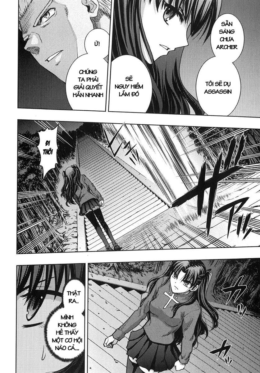 fate stay night chapter 34 20