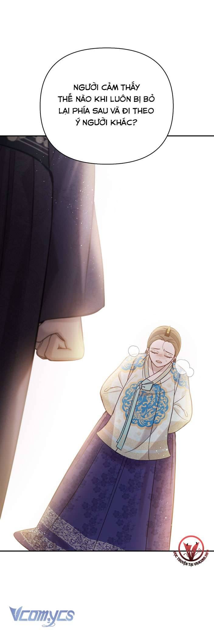 [18+] tiết học bí mật của trung điện chapter 19 7