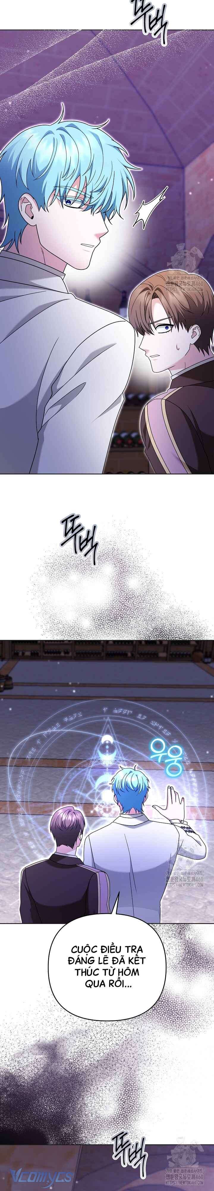 quái vật trong ngôi nhà kính chapter 14 29