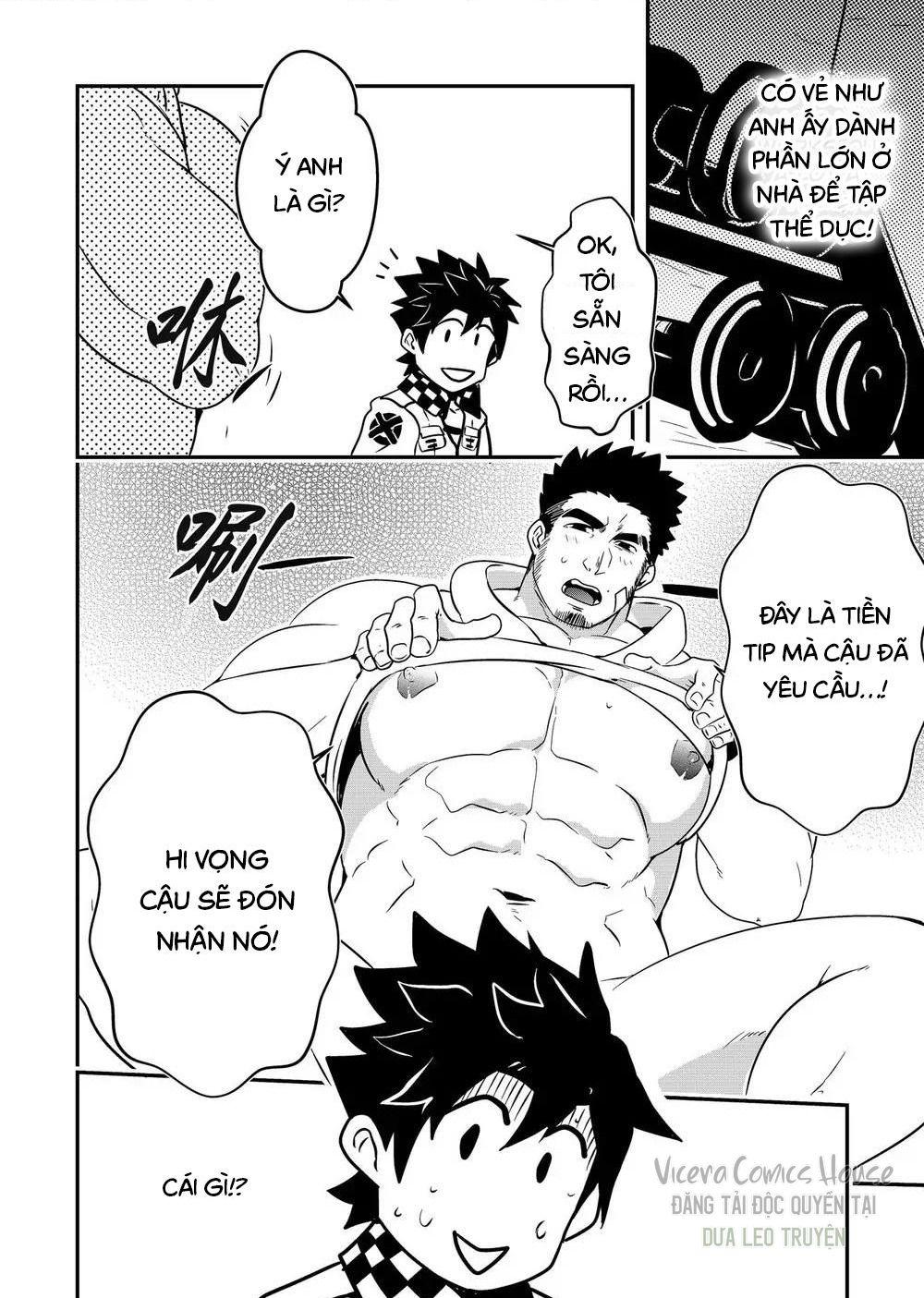 oneshot vicera comics house chapter 4 5