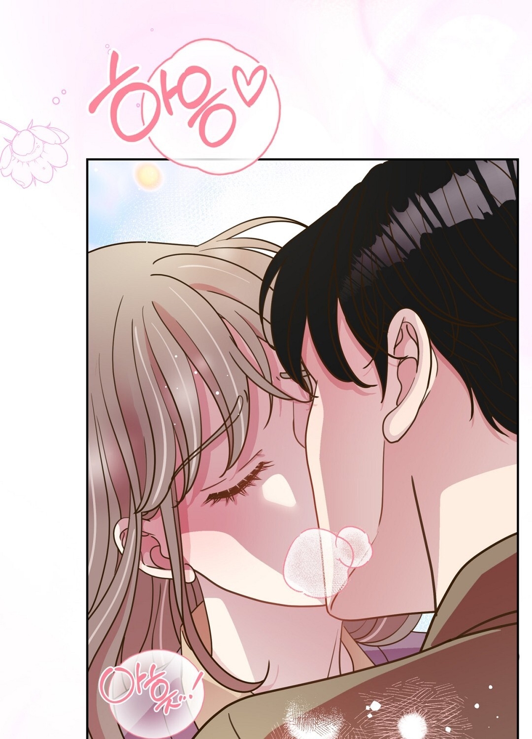 [18+] trải nghiệm thân mật với bạn của anh trai chapter 18.2 53