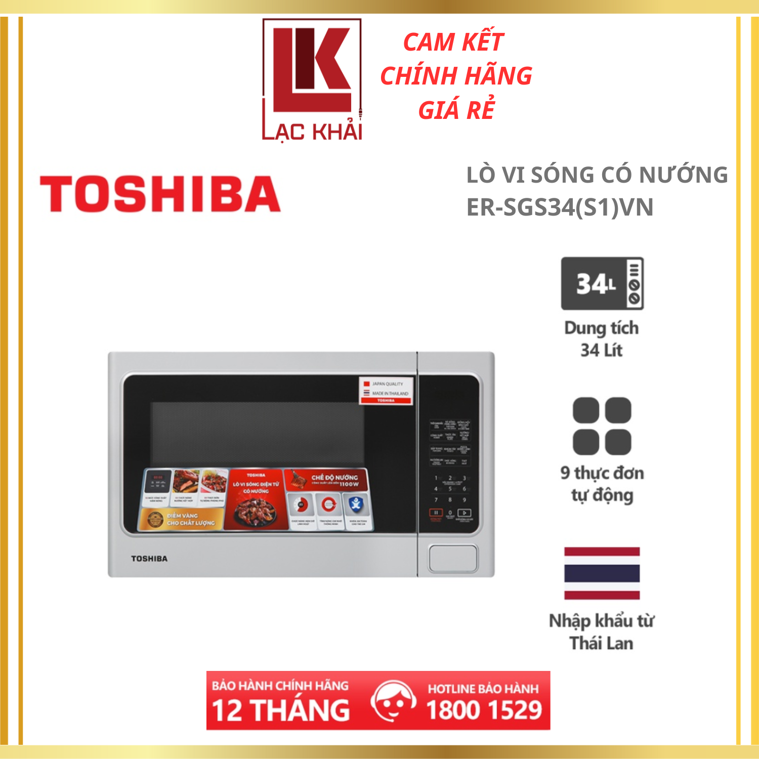 Lò vi sóng Toshiba ER-SGS34(S1)VN - Có chức năng nướng - Điện tử - Dung tích 34L - Công suất 1000W - Xuất xứ Thái Lan - Hàng chính hãng - bảo hành 12 tháng, chất lượng Nhật Bản