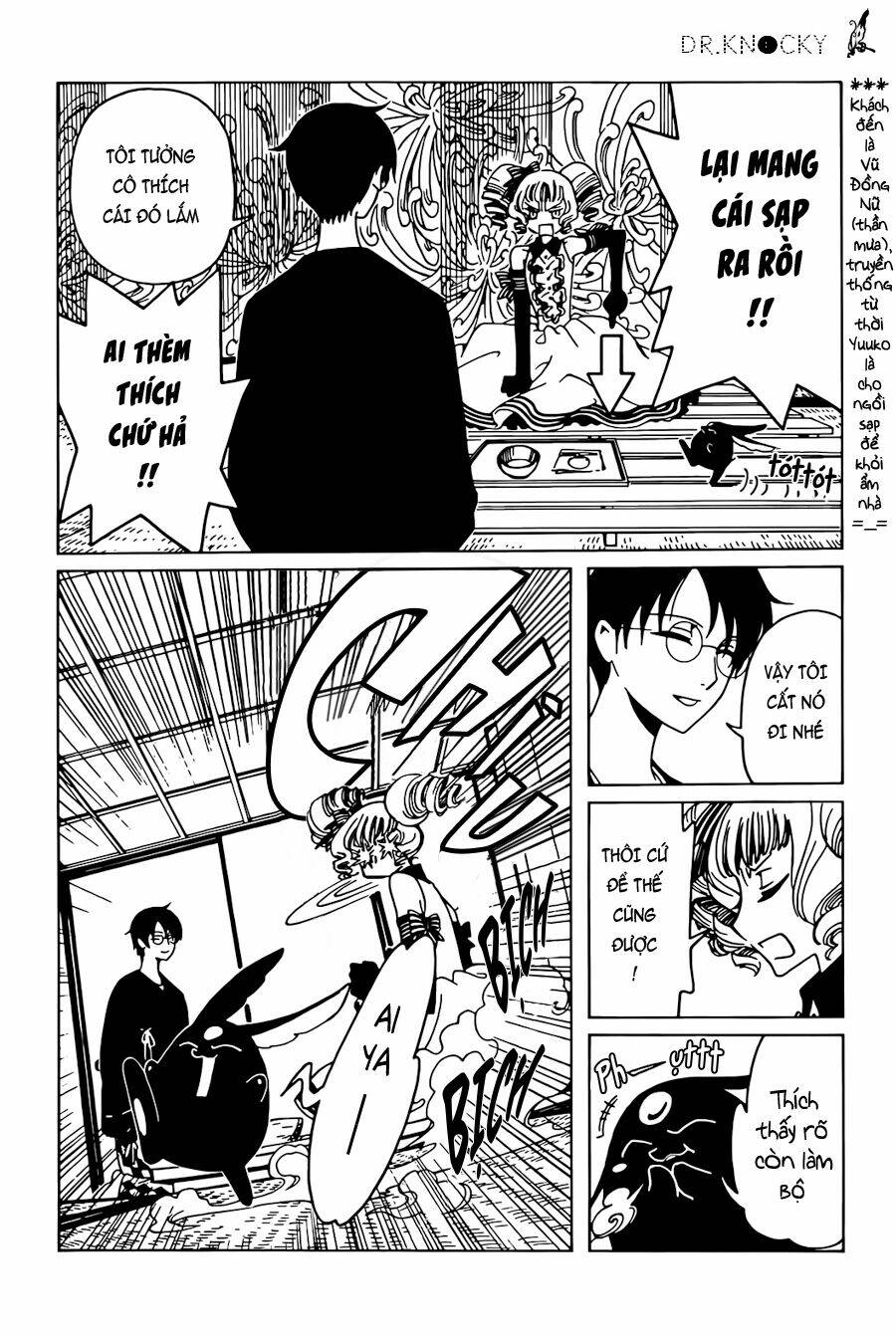 xxxholic rei chapter 44 7