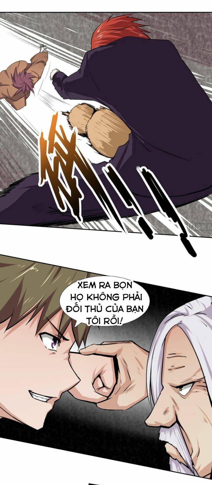hắn là long ngạo thiên chapter 96 14