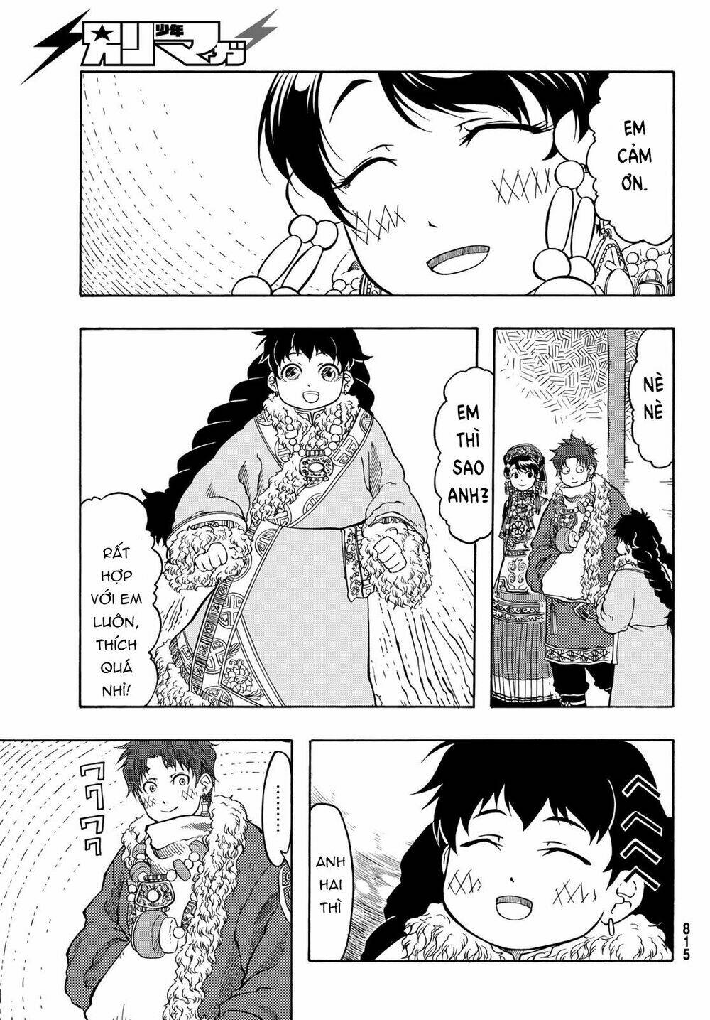 blissful land chapter 20 11