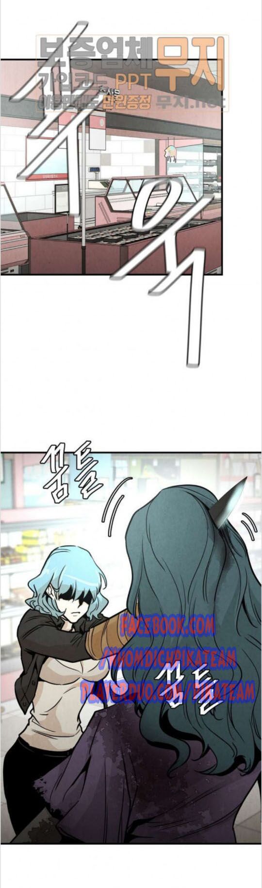 return survival chapter 32 37