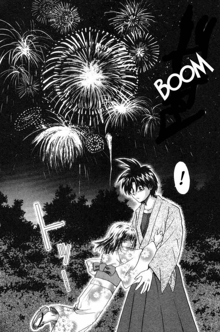 kagetora chapter 3 32