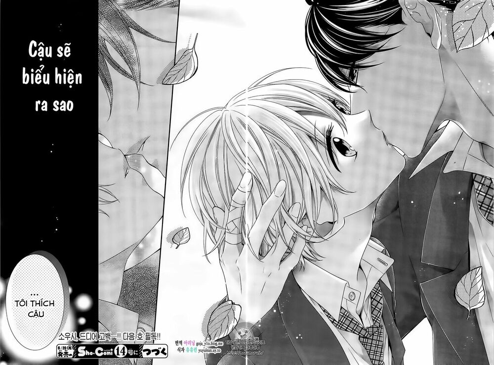 kimi wa ore ga suki datte ittara donna kao suru darou chapter 5 28