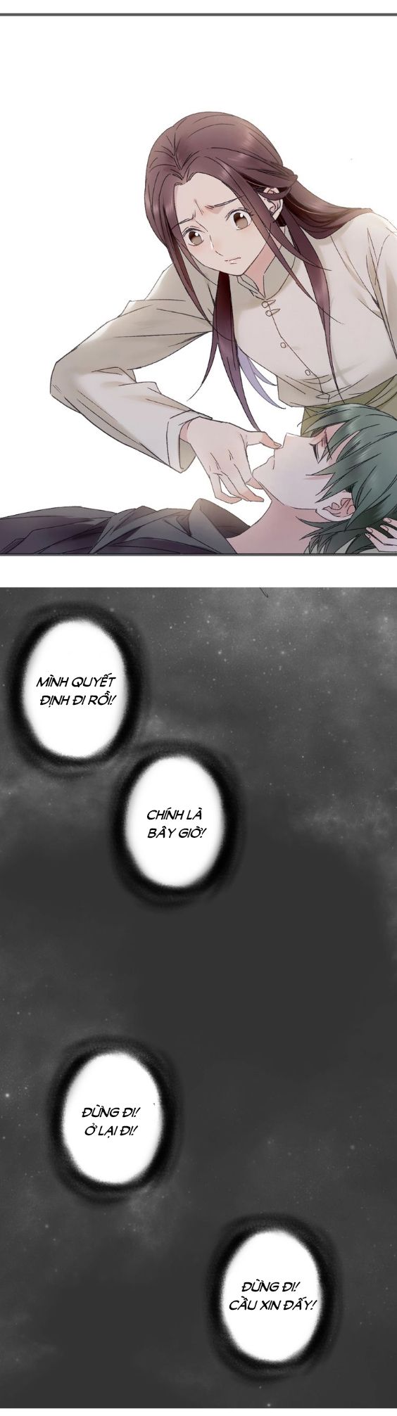 Lệnh Cấm Nghị Tộc 2 Ẩn Diện Trấn chapter 54 - Trang 15