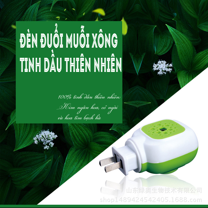 Đèn xông tinh dầu đuổi muỗi, côn trùng