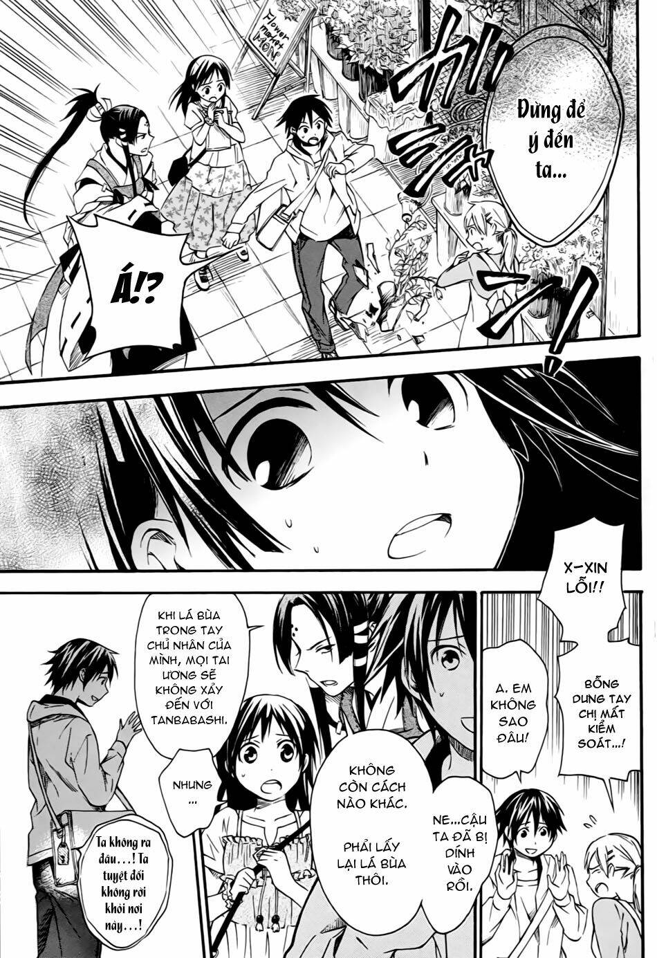 inari, konkon, koi iroha chapter 7 20