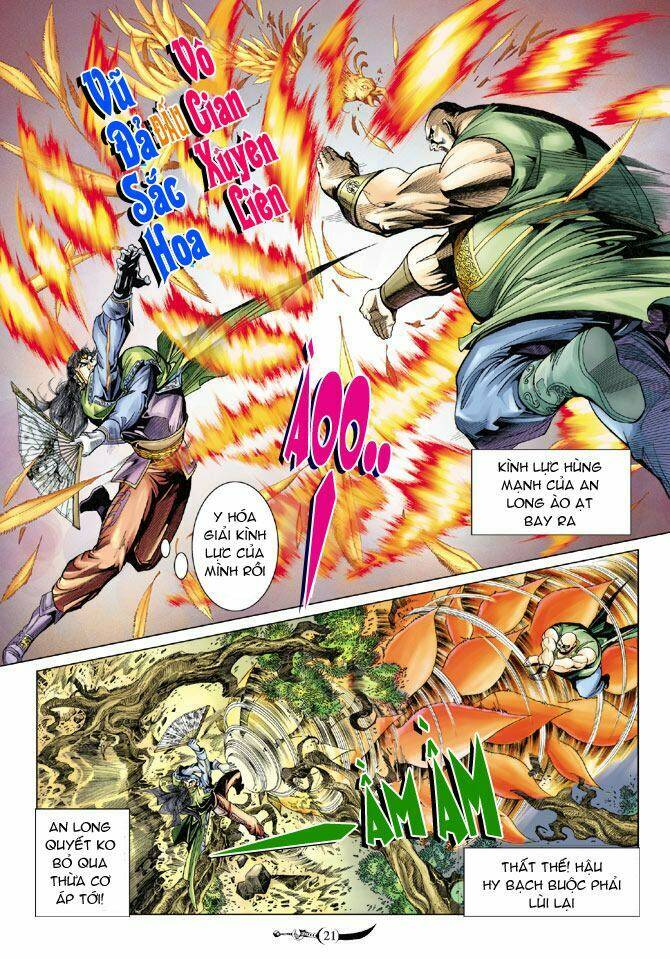 đại đường song long truyện chapter 79 21
