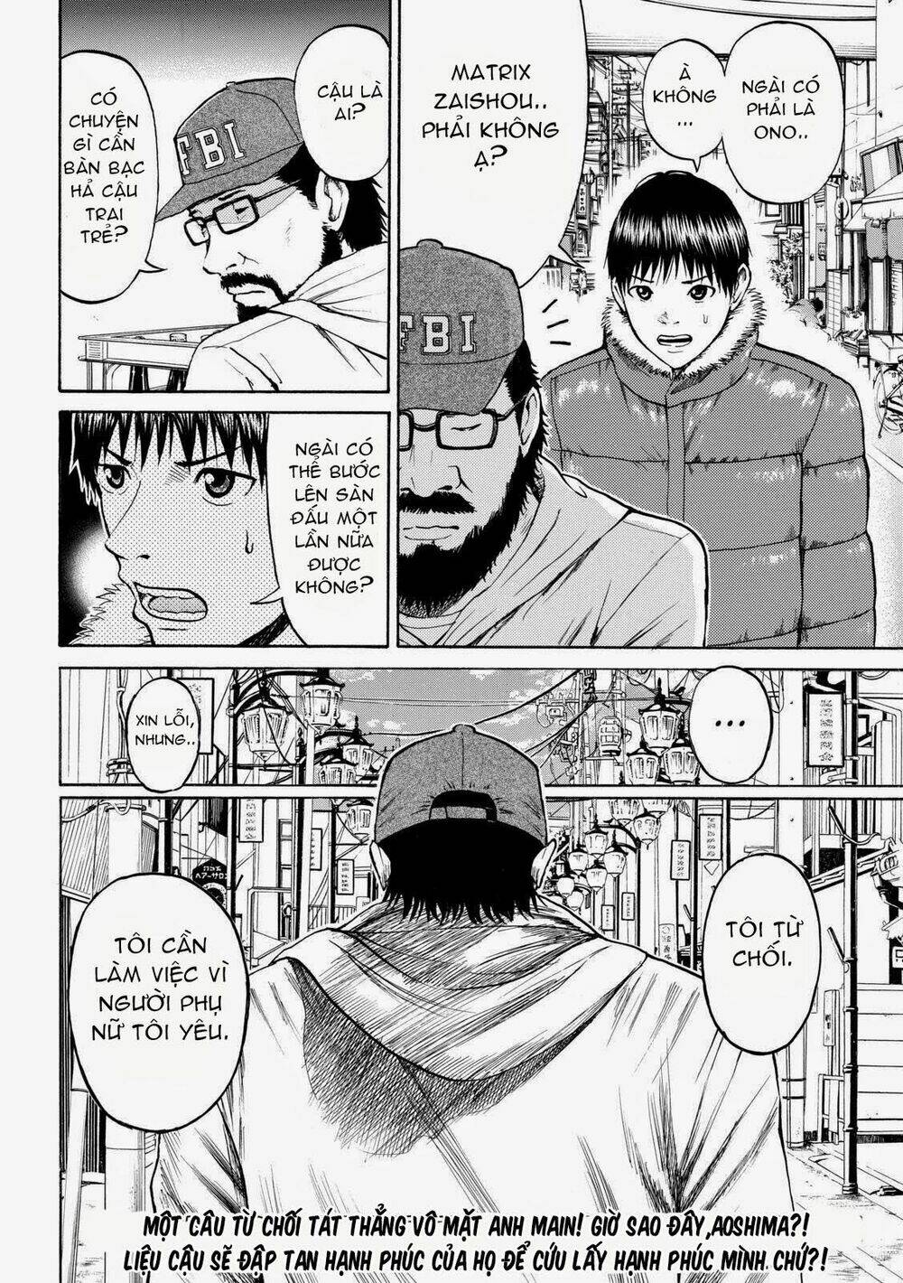 vợ tôi là wagatsuma chapter 56 21