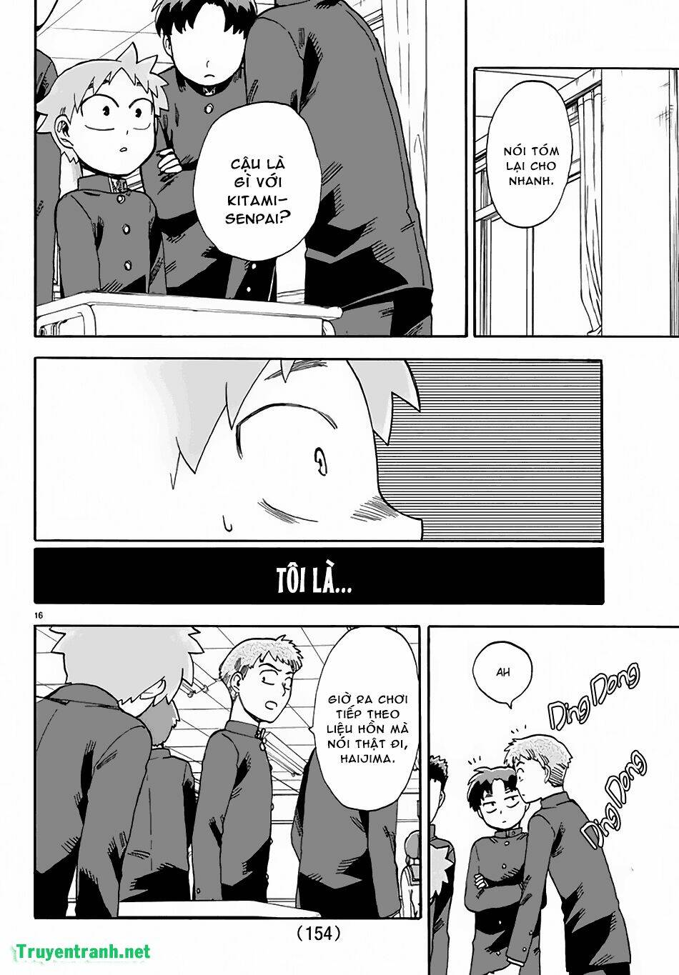 fenriru nesan to boku chapter 7 5