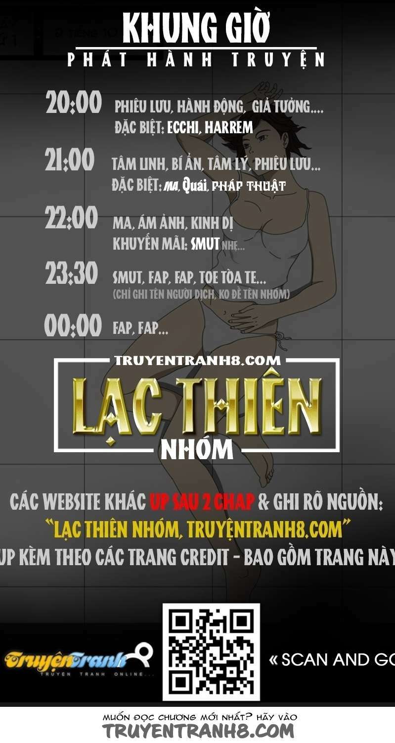 world game chapter 103 13