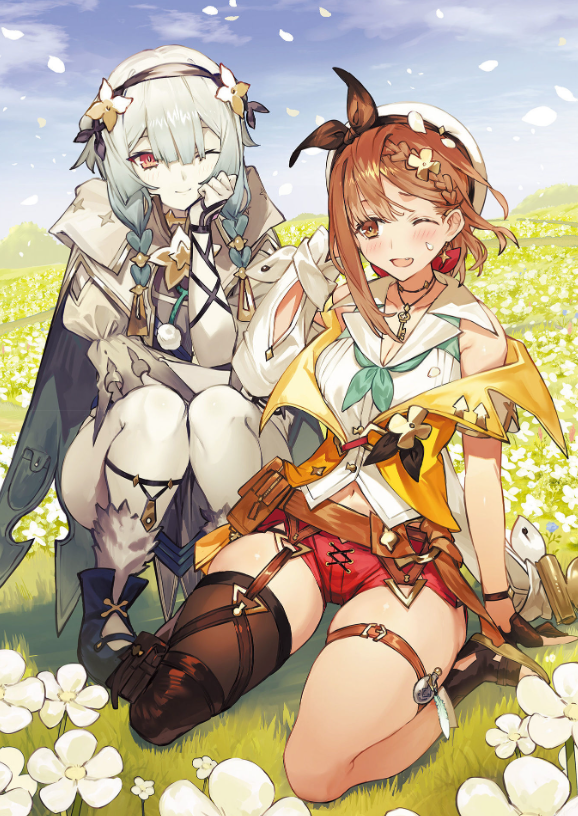 Atelier Ryza 2: Lost Legends & The Secrect Fairy Official Visual Collection (Japanese Edition)