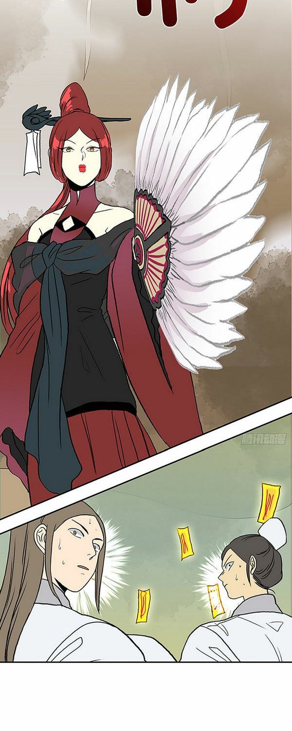 học sĩ tái sinh chapter 143 13