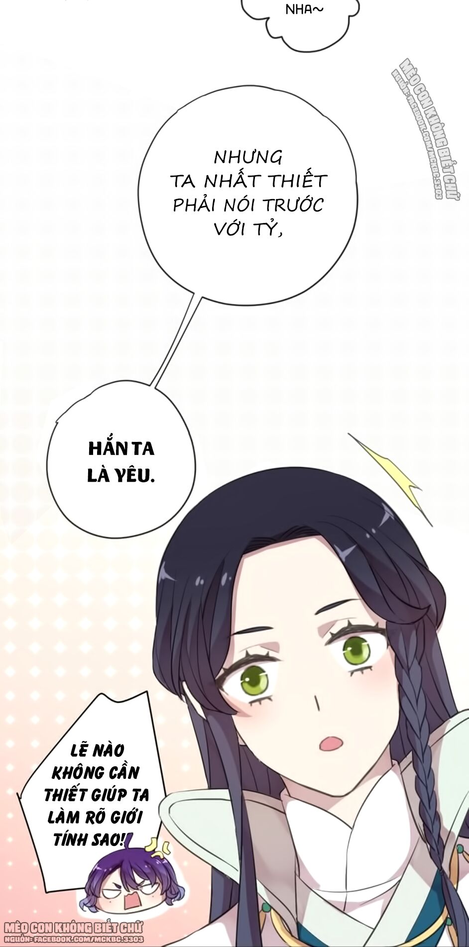 bách yêu dị văn chapter 84.5 5