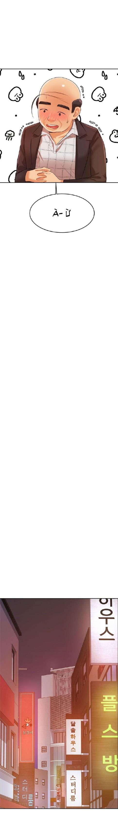 teacher lesson - manhwa 18+ chapter 4 22