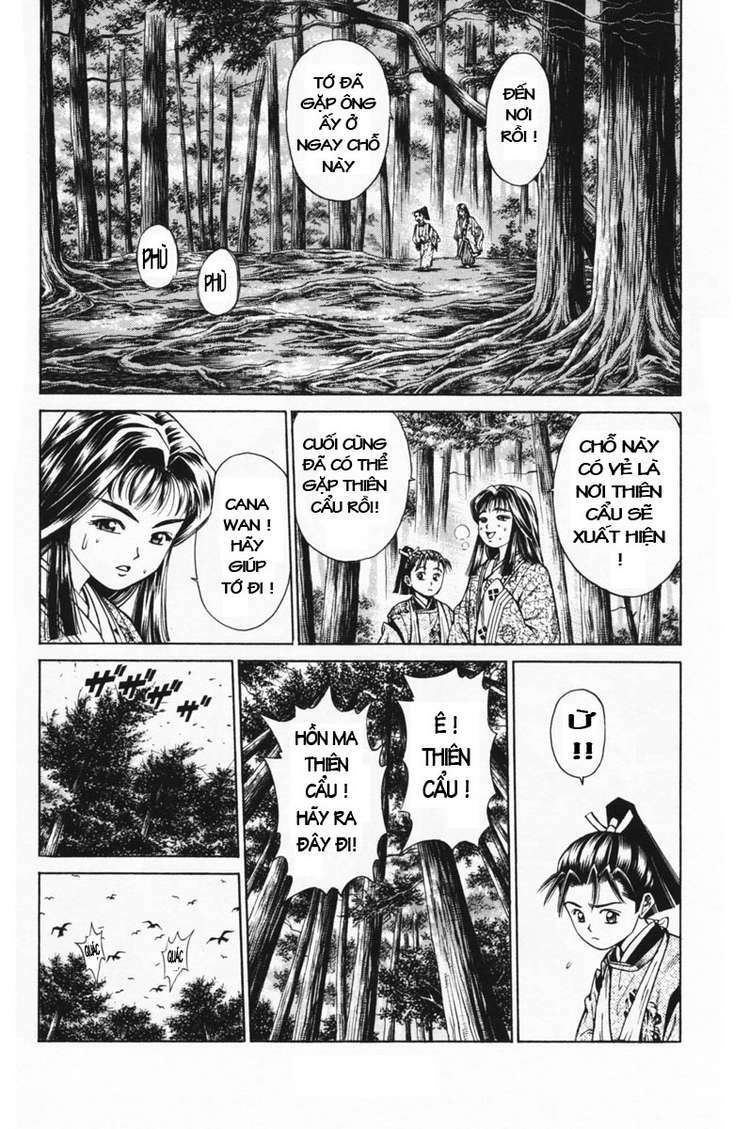 thiếu niên vương i - shana oh yoshitsune i chapter 15 17