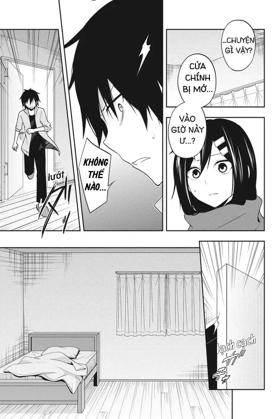 kagerou daze chapter 48.5 7