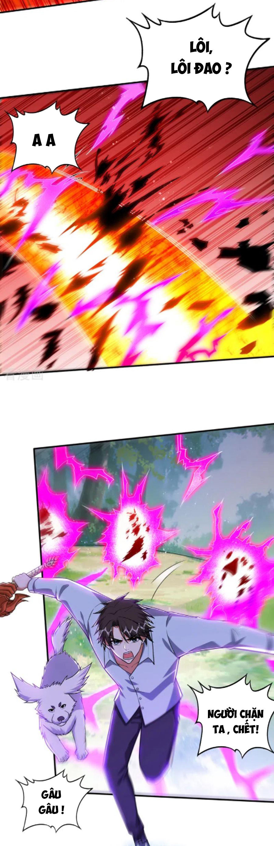 tối cường thần y tại đô thị chapter 248 16