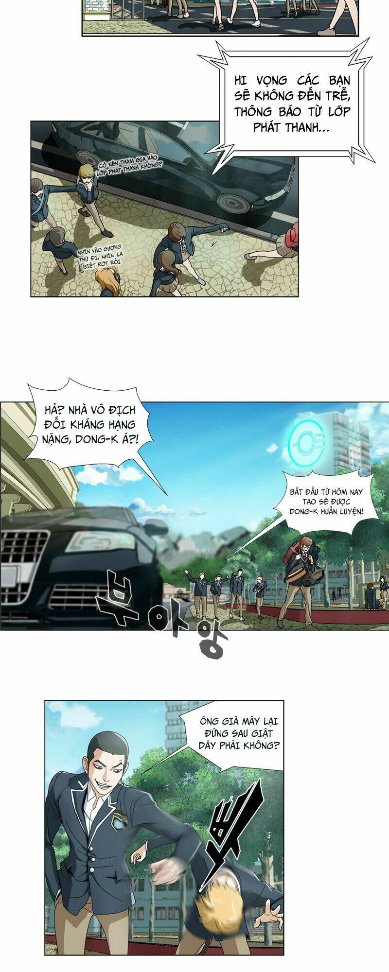 we-on: be the shield chapter 2 14