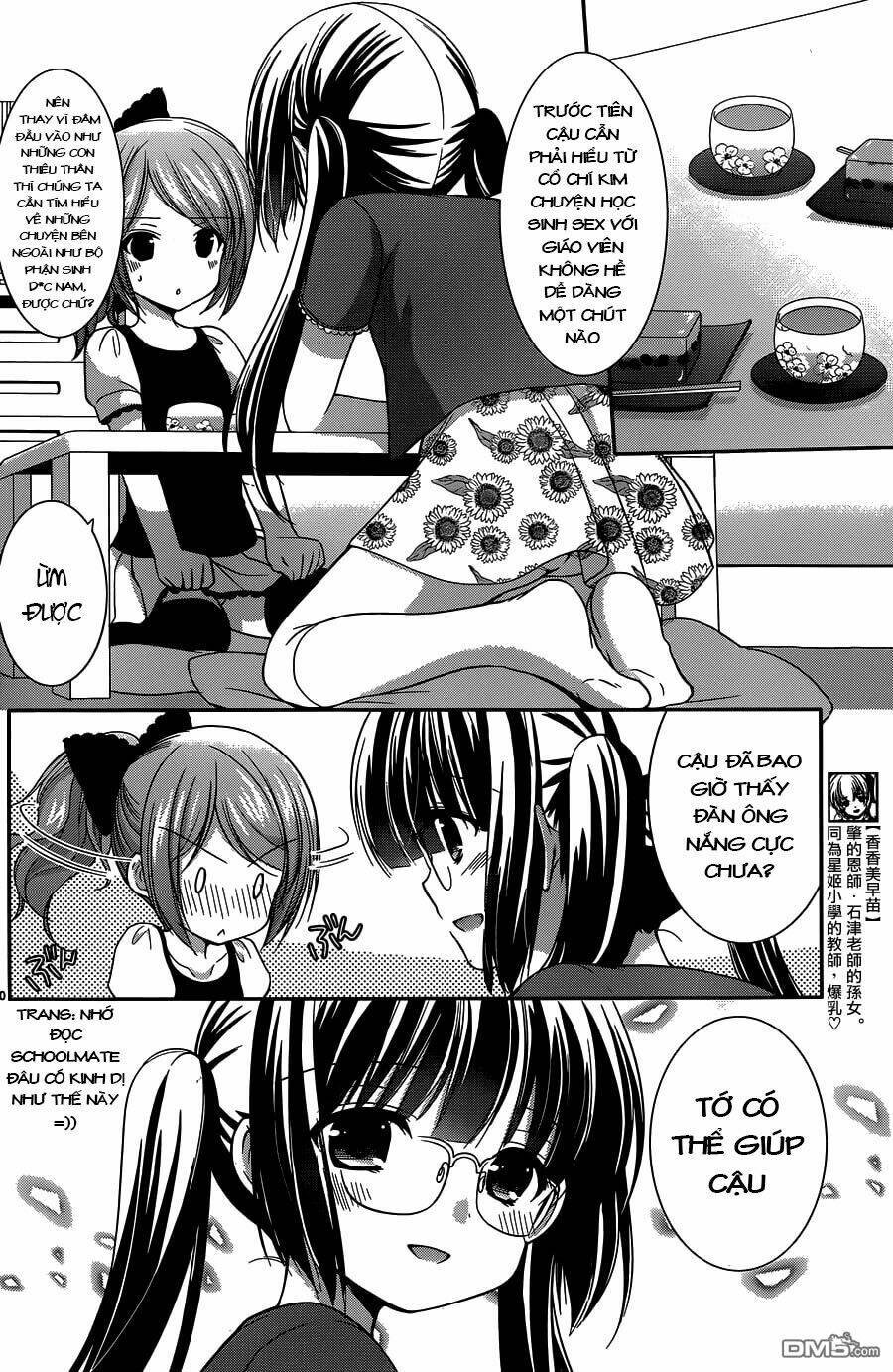 hoshihime mura no naisho hanashi chapter 10 9