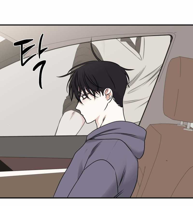 đêm bên bờ biển chapter 79.2 35