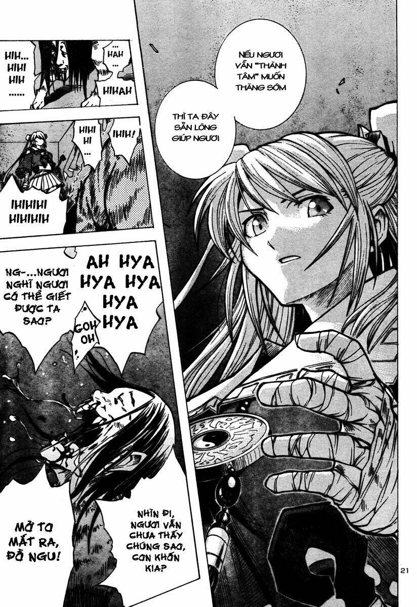 oshioki shaman musume chapter 1 21