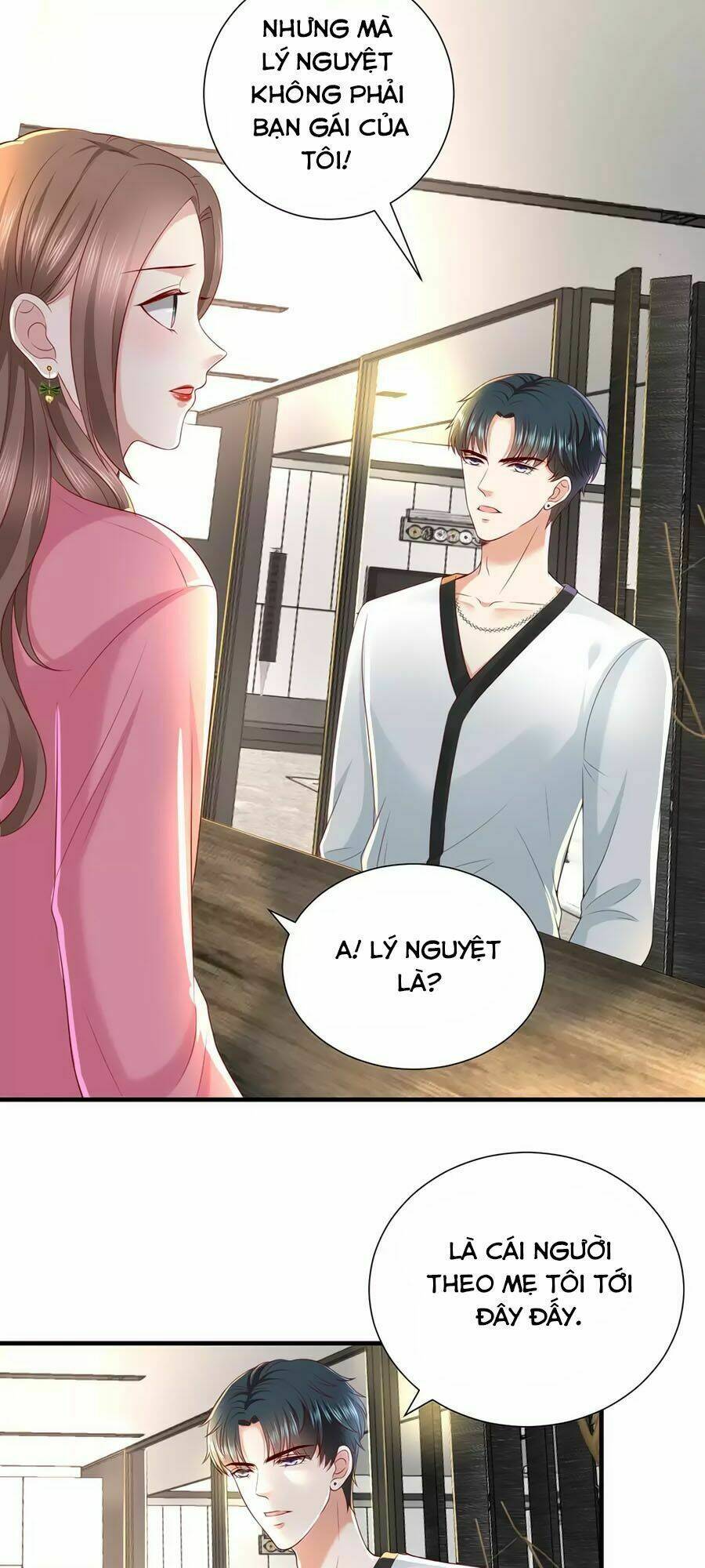 báo hệ nam hữu đích thiên tầng thao lộ chapter 27 11