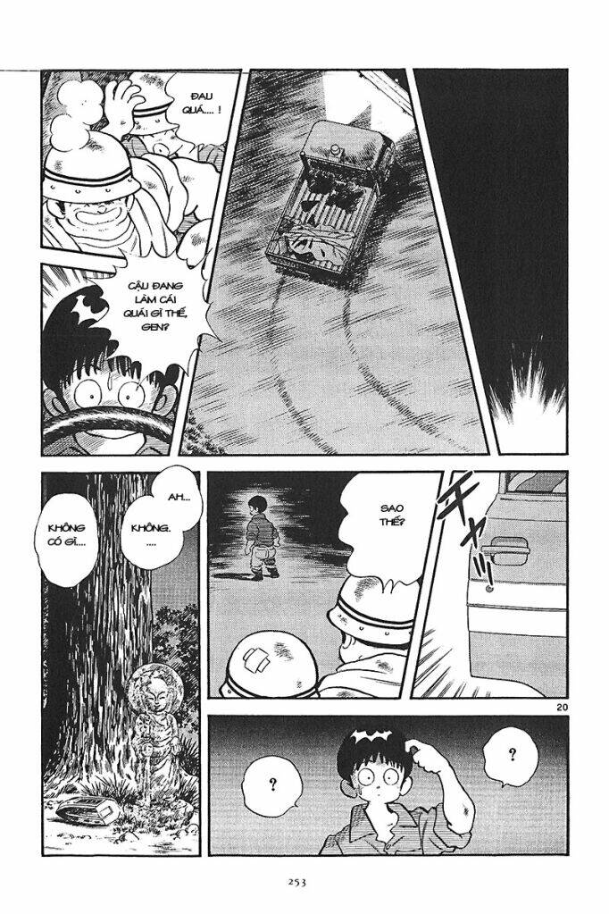 short program 2 chapter 9 21