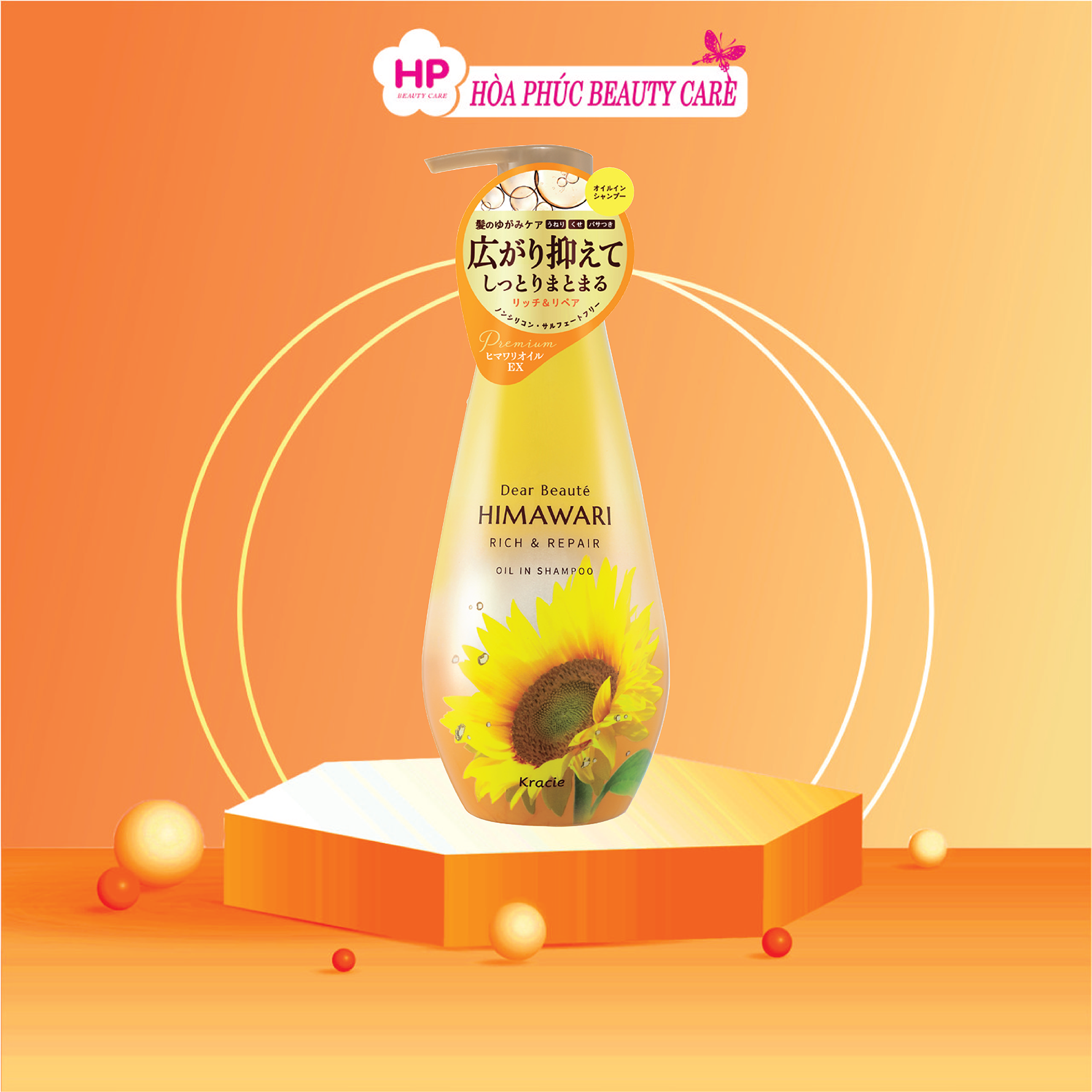 Dầu Gội Đầu Phục Hồi Và Dưỡng Ẩm Sâu Dear Beaute Himawari Oil In Hair Shampoo 500ml