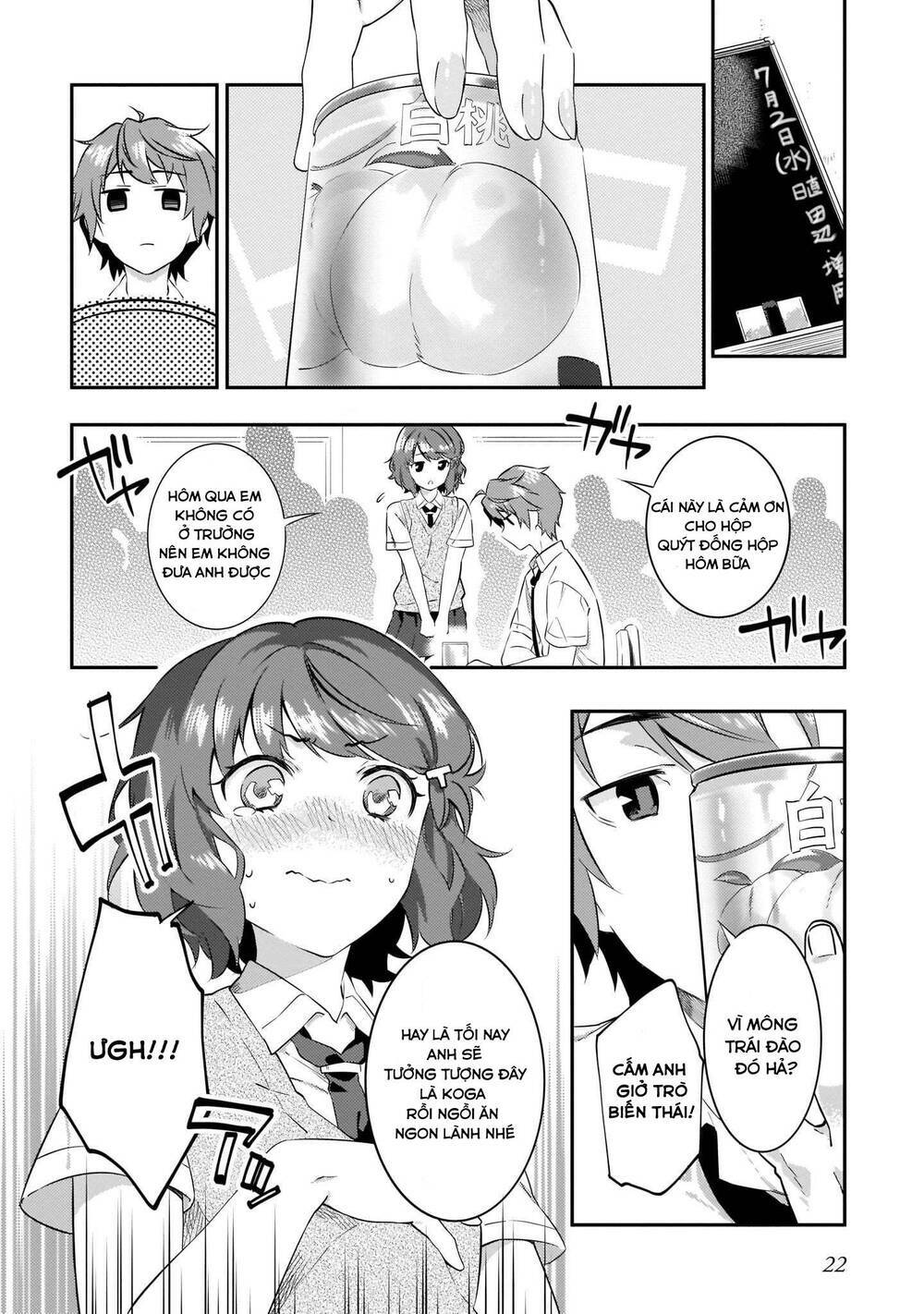 seishun buta yarō wa puchidebiru kōhai no yume o minai chapter 7 22