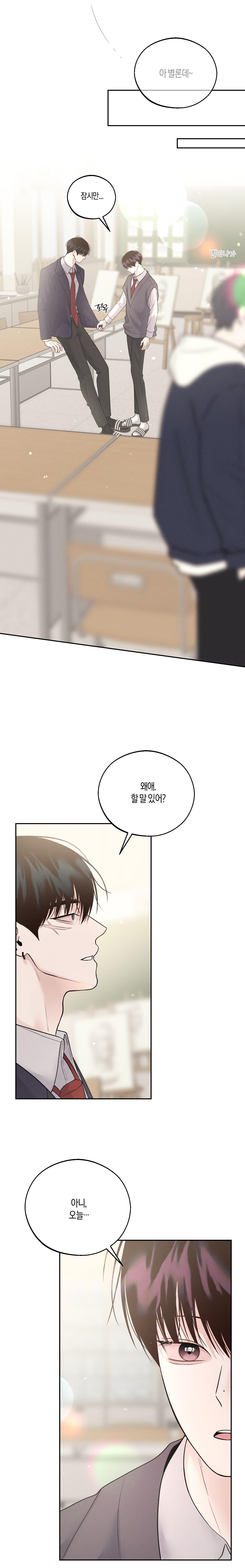 vị cứu tinh ngày thứ hai chapter 29 7