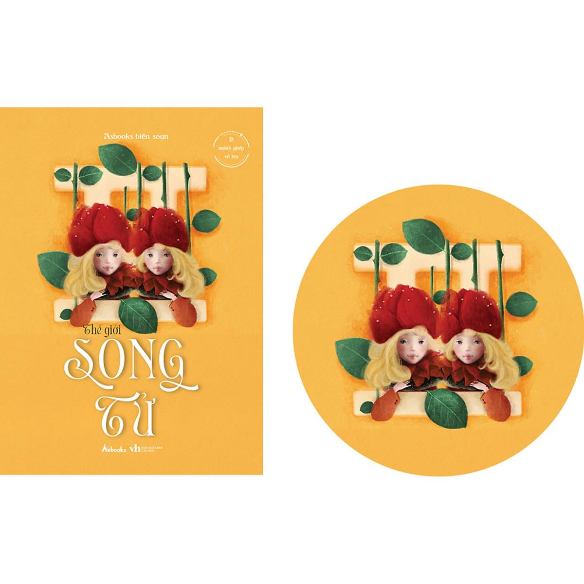 - Thế Giới Song Tử - Bản Quyền
