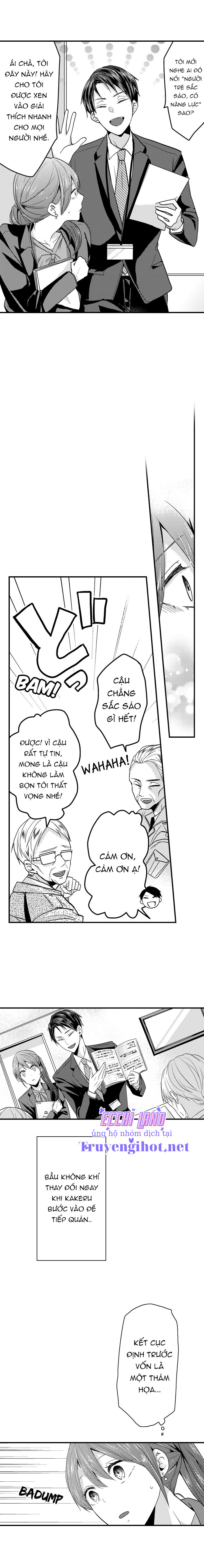 làm tình đâu cần phải cởi đồ chapter 14.1 3