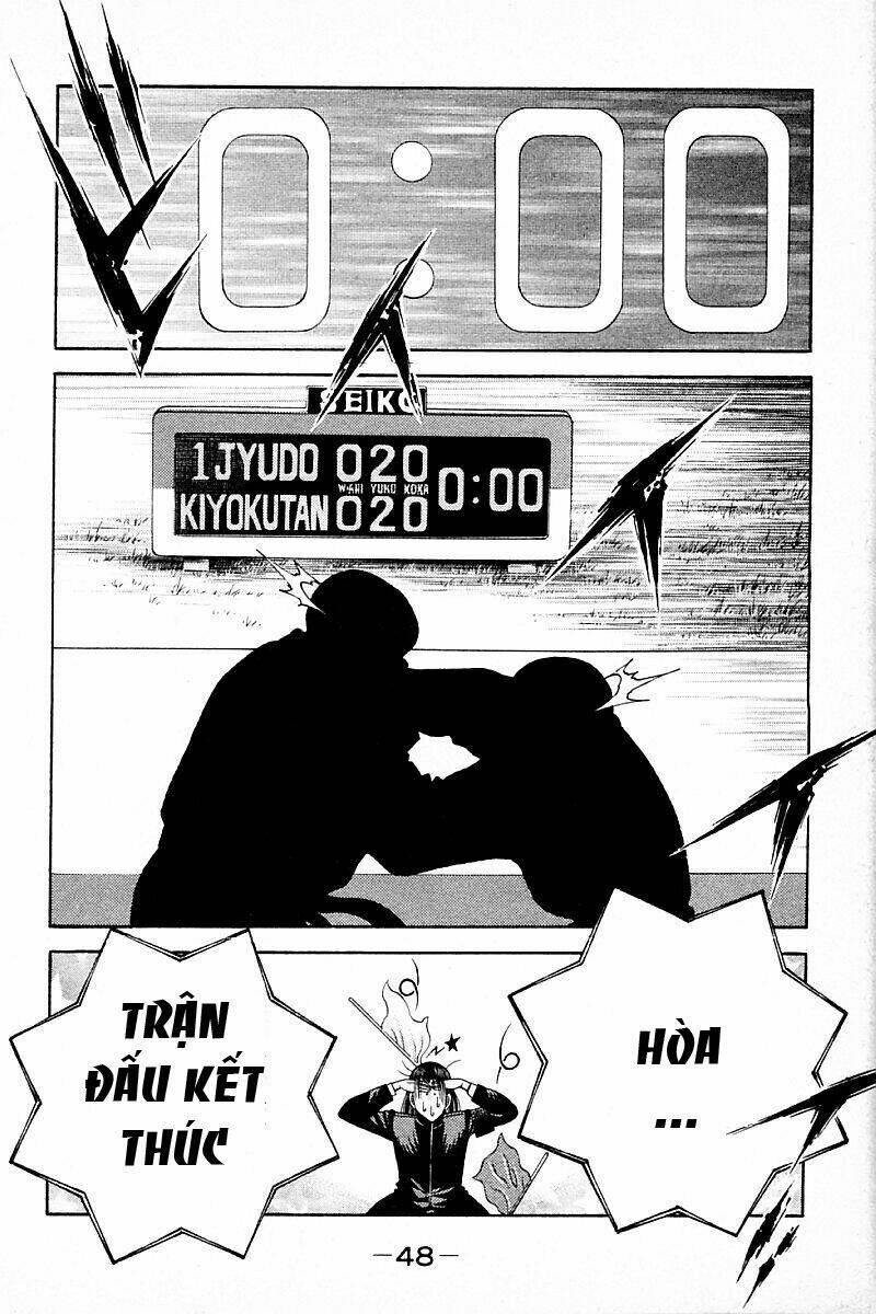 shin kotaro makaritoru! juudouhen chapter 217 13