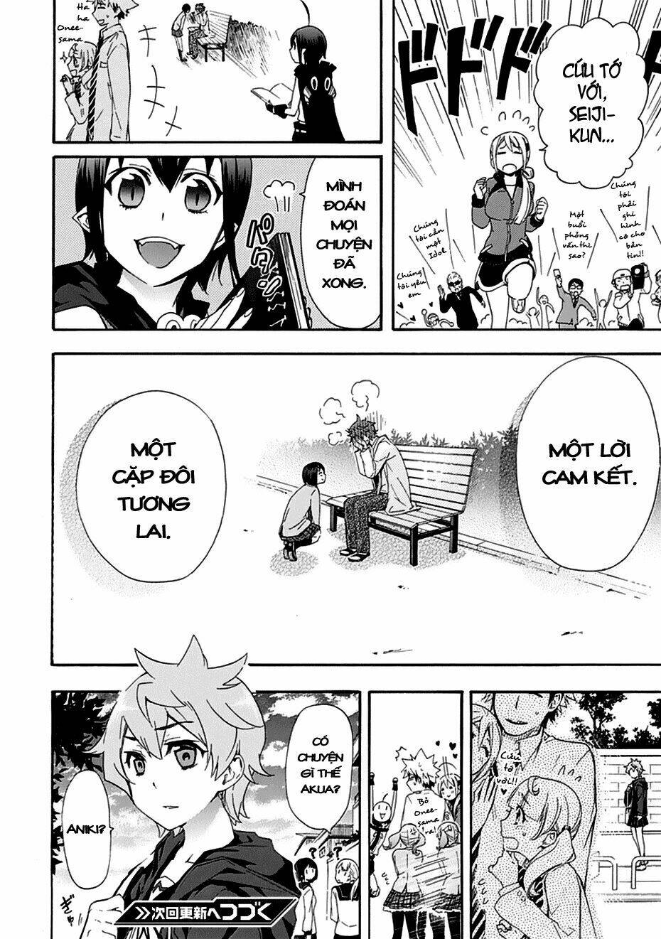 nụ hôn tử thần chapter 6 47