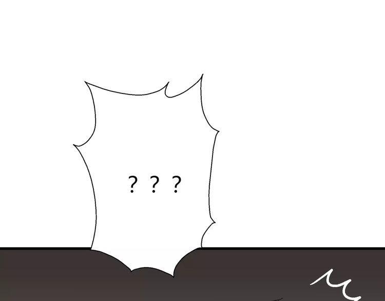 cuộc chiến tình yêu chapter 16 147