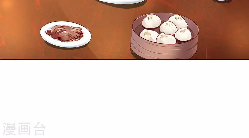 hợp đồng hôn nhân có thời hạn: bảo bối lục tổng giá trên trời chapter 4 8