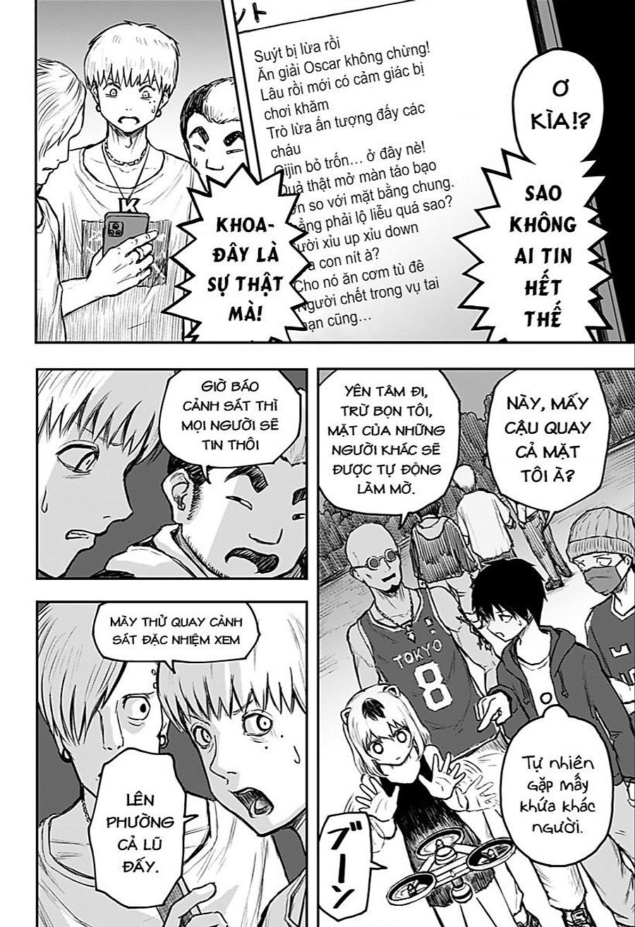 Shoujo Null chapter 0 44